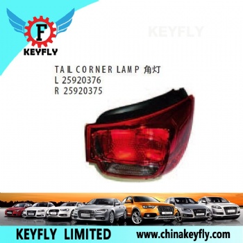 Tail Corner Lamp for Chevrolet Aveo '11 / Malibu OEM 25920375