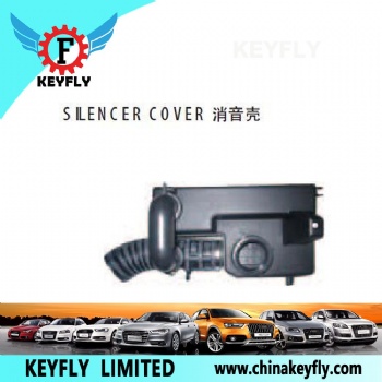 Silencer Cover for Chevrolet Sail '10 / Aveo '11