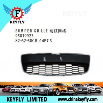 Bumper Grille for Chevrolet Sail '10 / Aveo '11 OEM 95019923