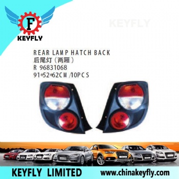 Rear Lamp Hatch Back for Chevrolet Sail '10 / Aveo '11 OEM 96831068
