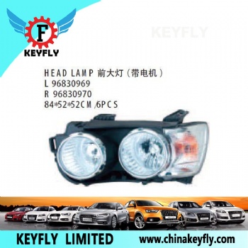 Head Lamp for Chevrolet Sail '10 / Aveo '11 OEM 96830970