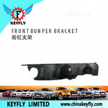 Front Bumper Bracket for Chevrolet Sail '10 / Aveo '11