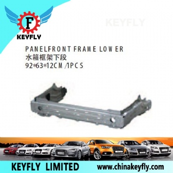 Panel Front Frame Lower for Chevrolet Sail '10