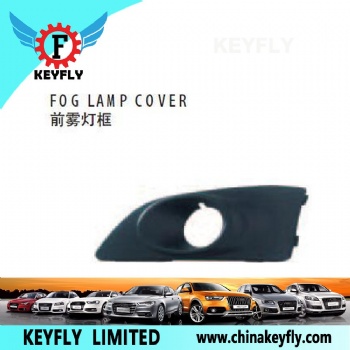 Fog Lamp Cover for Chevrolet Sail '10 / Aveo '11