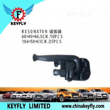Resonator for Chevrolet Sail '10