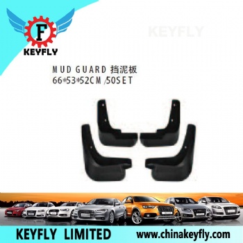 Mud Guard for Chevrolet Sail '10