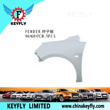 Fender for Chevrolet Sail '10