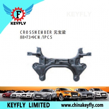 Crossmember for Chevrolet Sail '10