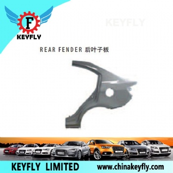 Rear Fender for Chevrolet Sail '10