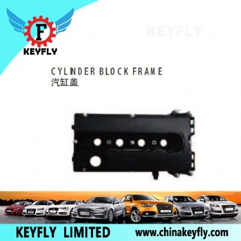Cylinder Head for Chevrolet Cruze '09 / Sail '10