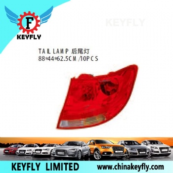 Tail Lamp for Chevrolet Cruze '09 / Sail '10