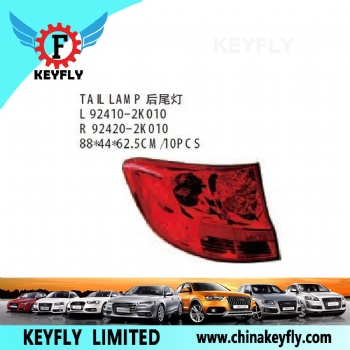 Tail Lamp for Chevrolet Cruze '09 / Sail '10 OEM 92420-2K010