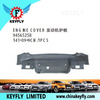 Engine Cover for Chevrolet Cruze '09 / Sail '10 OEM 94565258
