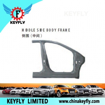 Middle Side Body Frame for Chevrolet Cruze '09 / Sail '10