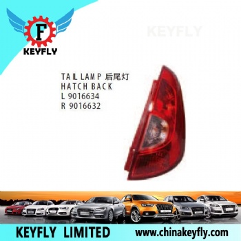 Tail Lamp for Chevrolet Cruze '09 / Sail '10 OEM 9016632