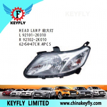 Head Lamp for Chevrolet Cruze '09 / Sail '10 OEM 92102-2K010