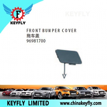 Front Bumper Cover for Chevrolet Cruze '09 OEM 96981700