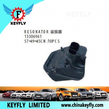 Resonator for Chevrolet Cruze '09 OEM 13306961