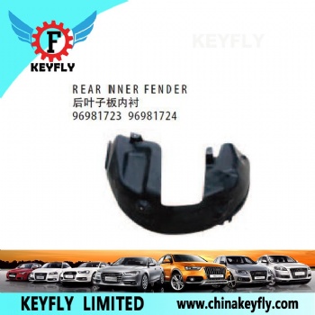 Rear Inner Fender for Chevrolet Cruze '09 OEM 96981723