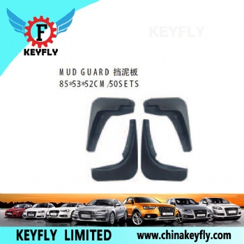 Mud Guard for Chevrolet Cruze '09