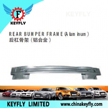 Rear Bumper Frame (Aluminum) for Chevrolet Cruze '09