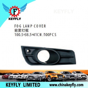 Fog Lamp Cover for Chevrolet Captiva '07 / Cruze '09