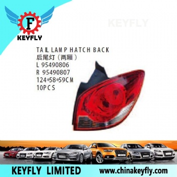 Tail Lamp Hatch Back for Chevrolet Captiva '07 / Cruze '09 OEM 95490807