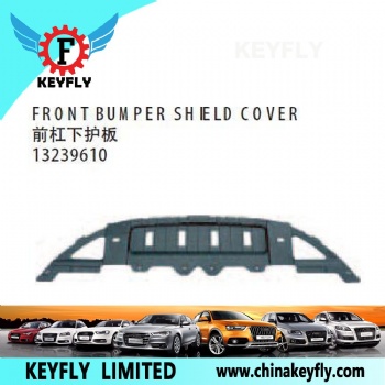 Front Bumper Shield Cover for Chevrolet Captiva '07 / Cruze '09 OEM 13239610