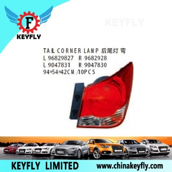 Tail Corner Lamp for Chevrolet Captiva '07 / Cruze '09 OEM 9682928