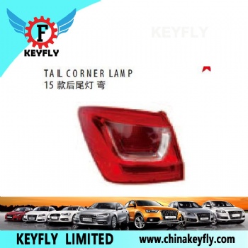 Tail Corner Lamp for Chevrolet Captiva '07 / Cruze '09