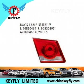 Back Lamp for Chevrolet Captiva '07 / Cruze '09 OEM 96830495