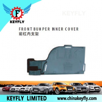Front Bumper Inner Cover for Chevrolet Captiva '07 / Cruze '09