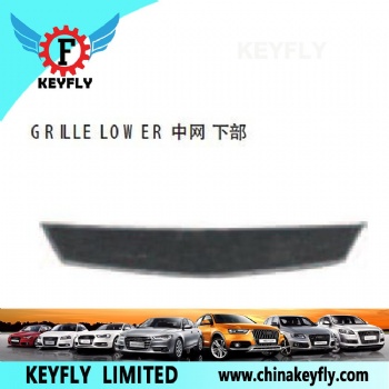 Grille Lower for Chevrolet Lacetti / Cobalt / HRV