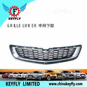 Grille Lower for Chevrolet Lacetti / Cobalt / HRV