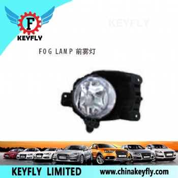 Fog Lamp for Chevrolet Lacetti / Cobalt / HRV