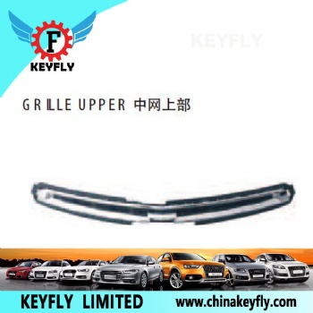 Grille Upper for Chevrolet Lacetti / Cobalt / HRV