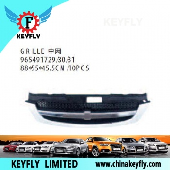 Grille for Chevrolet Lacetti / Cobalt / HRV OEM 965491729