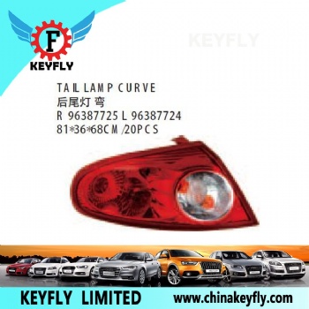 Tail Lamp Curve for Chevrolet Nubira / Optra / Lacetti / HRV OEM 96387725