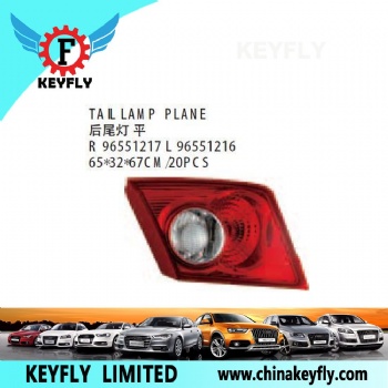 Tail Lamp Plane for Chevrolet Nubira / Optra / Lacetti / HRV OEM 96551217