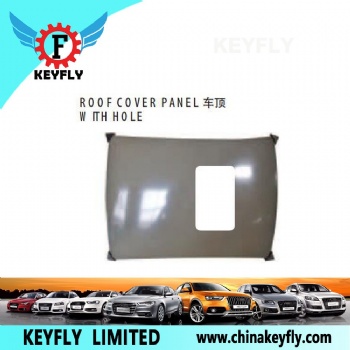 Roof Cover Panel for Chevrolet Nubira / Optra / Lacetti / HRV