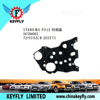 Timing Cover for Chevrolet Nubira / Optra / Lacetti / HRV OEM 96184082