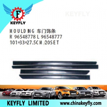 Moulding for Chevrolet Nubira '03 / Optra / Lacetti OEM 96548778