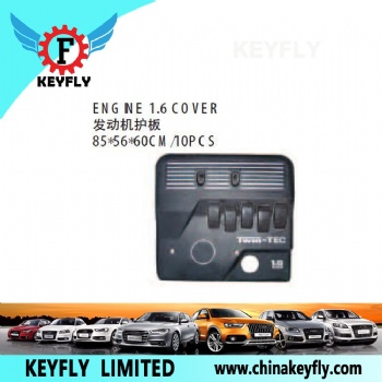 Engine 1.6 Cover for Chevrolet Nubira '03 / Optra / Lacetti