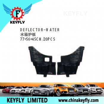 Radiator Deflector for Chevrolet Nubira '03 / Optra / Lacetti