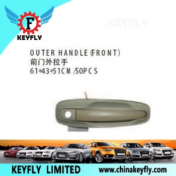 Outer Handle (Front) for Chevrolet Nubira '03 / Optra / Lacetti