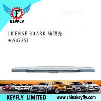 License Plate Bracket for Chevrolet Nubira '03 / Optra / Lacetti OEM 96547251