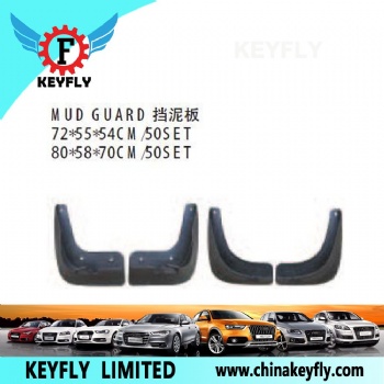 Mud Guard for Chevrolet Nubira '03 / Optra / Lacetti