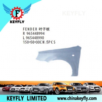 Fender for Chevrolet Nubira '03 / Optra / Lacetti OEM 965448994