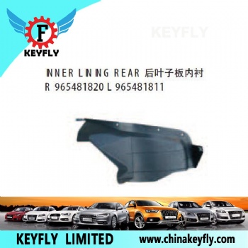 Inner Lining Rear for Chevrolet Nubira '03 / Optra / Lacetti OEM 965481820