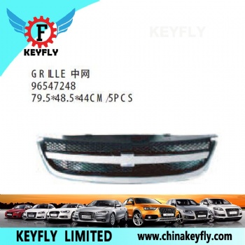Grille for Chevrolet Nubira '03 / Optra / Lacetti OEM 96547248